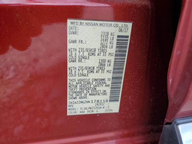 2017 Nissan Murano S VIN: 5N1AZ2MG2HN178158 Lot: 59989864