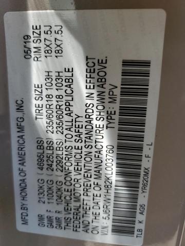 2019 Honda Cr-V Exl VIN: 5J6RW1H82KL003760 Lot: 58498184