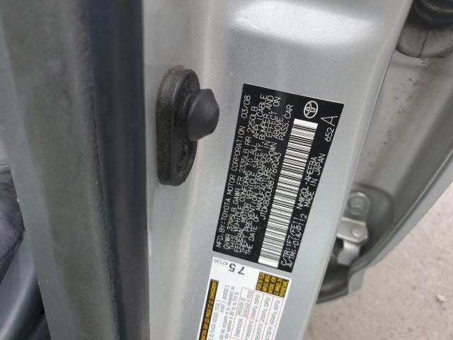 2008 Toyota Prius VIN: JTDKB20U887769043 Lot: 57715604