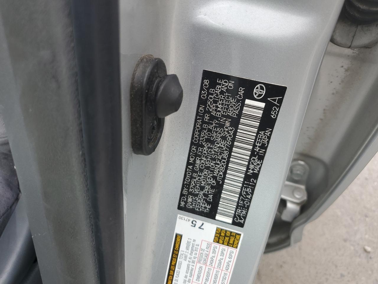 JTDKB20U887769043 2008 Toyota Prius