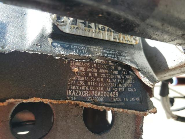 2016 KAWASAKI ZX1000 R - JKAZXCR17GA000429