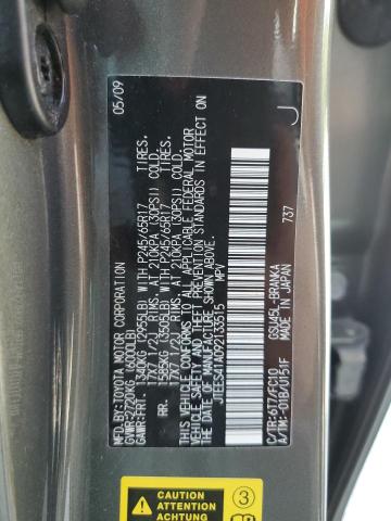 2009 Toyota Highlander VIN: JTEES41A092133515 Lot: 59698694