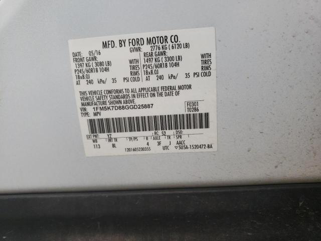 2016 FORD EXPLORER X - 1FM5K7D88GGD25887