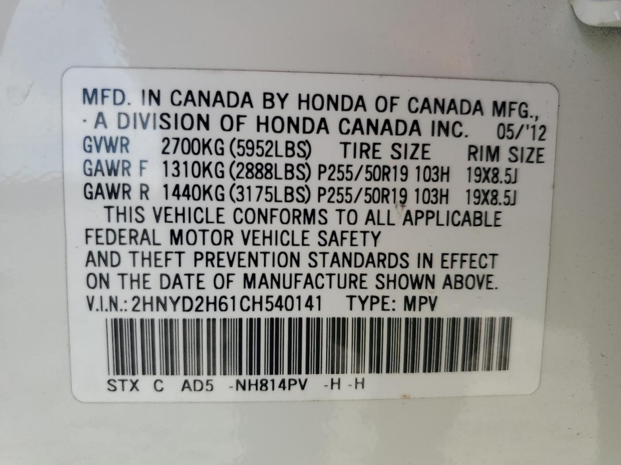 2HNYD2H61CH540141 2012 Acura Mdx Advance