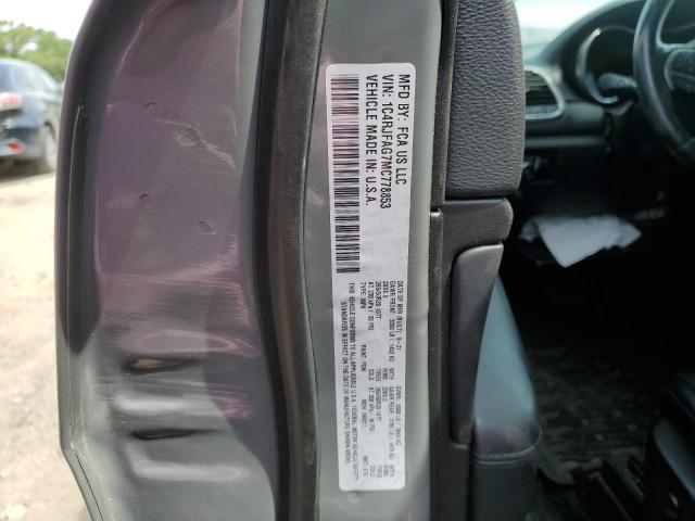 2021 Jeep Grand Cherokee Laredo VIN: 1C4RJFAG7MC778853 Lot: 60342374