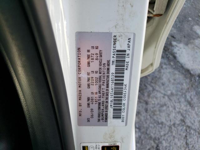 2010 Mazda 3 S VIN: JM1BL1S54A1168539 Lot: 61116914