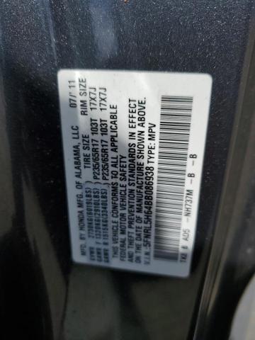 2011 Honda Odyssey Exl VIN: 5FNRL5H64BB086938 Lot: 57375414