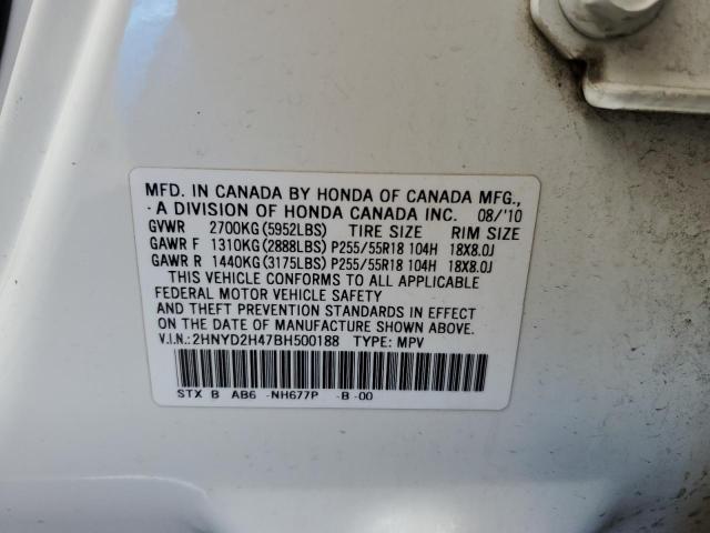 2011 Acura Mdx Technology VIN: 2HNYD2H47BH500188 Lot: 59999404