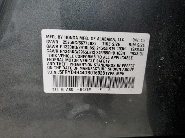 2016 Acura Mdx Technology VIN: 5FRYD4H44GB016928 Lot: 61148394