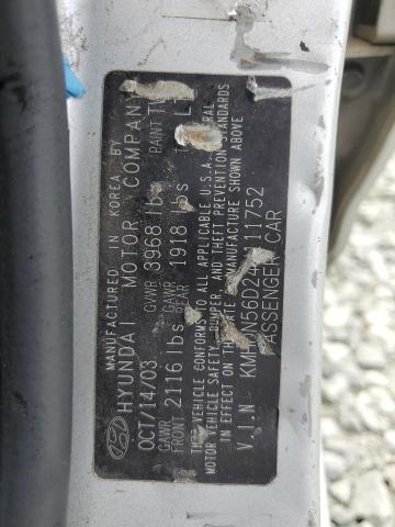 2004 Hyundai Elantra Gls VIN: KMHDN56D24U111752 Lot: 57749064