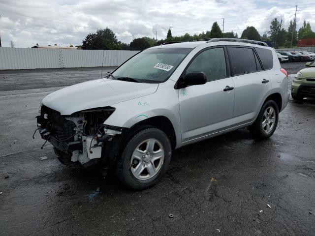 2007 Toyota Rav4 VIN: JTMZD33V075052892 Lot: 55190134