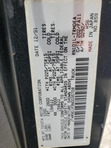 1992 Toyota Pickup 1/2 Ton Short Wheelbase Dlx VIN: JT4RN01P3N0035708 Lot: 59709594