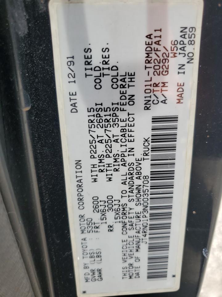 JT4RN01P3N0035708 1992 Toyota Pickup 1/2 Ton Short Wheelbase Dlx