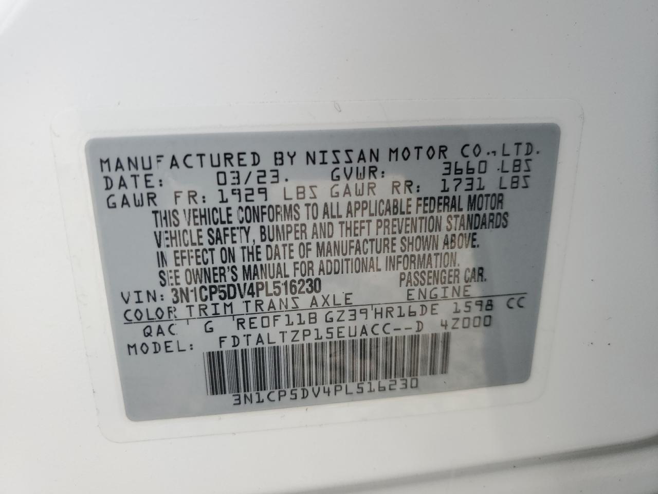 3N1CP5DV4PL516230 2023 Nissan Kicks Sr