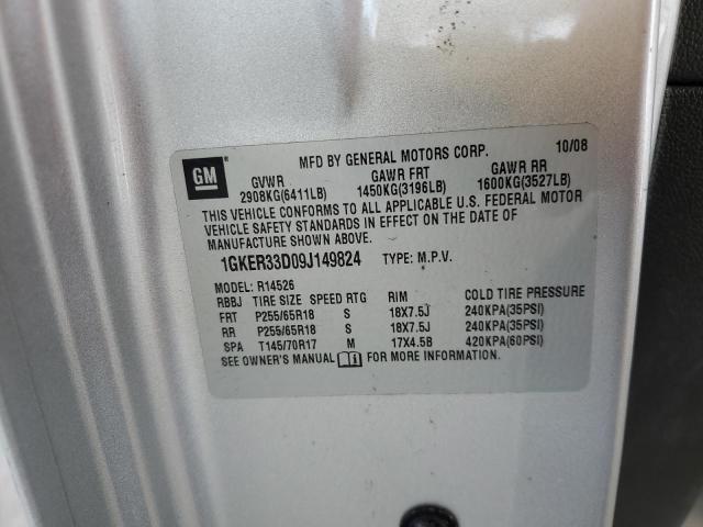 2009 GMC Acadia Slt-2 VIN: 1GKER33D09J149824 Lot: 58555074