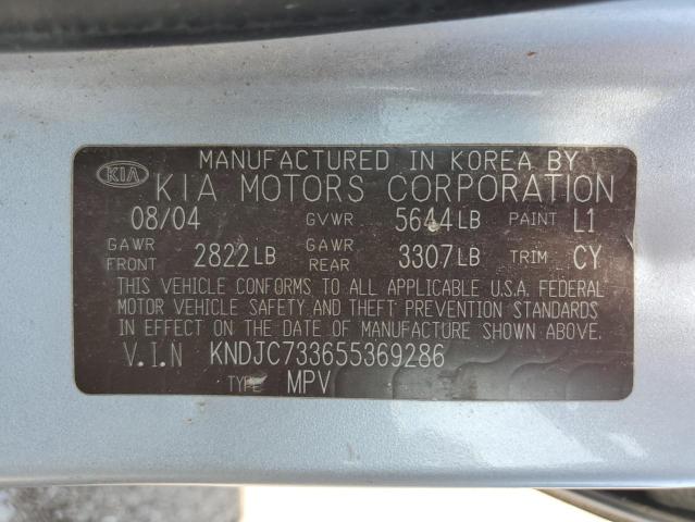 2005 Kia Sorento Ex VIN: KNDJC733655369286 Lot: 57328534