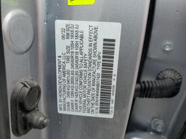 2022 Honda Passport Trail Sport VIN: 5FNYF8H64NB017420 Lot: 60432894