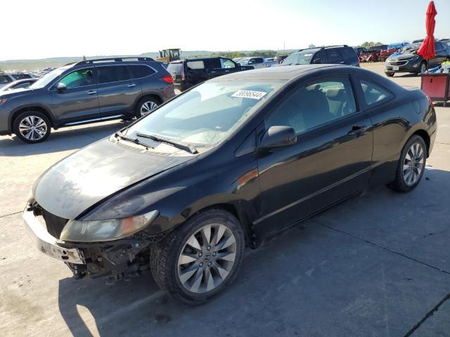 2010 Honda Civic Ex VIN: 2HGFG1B81AH522696 Lot: 58096544