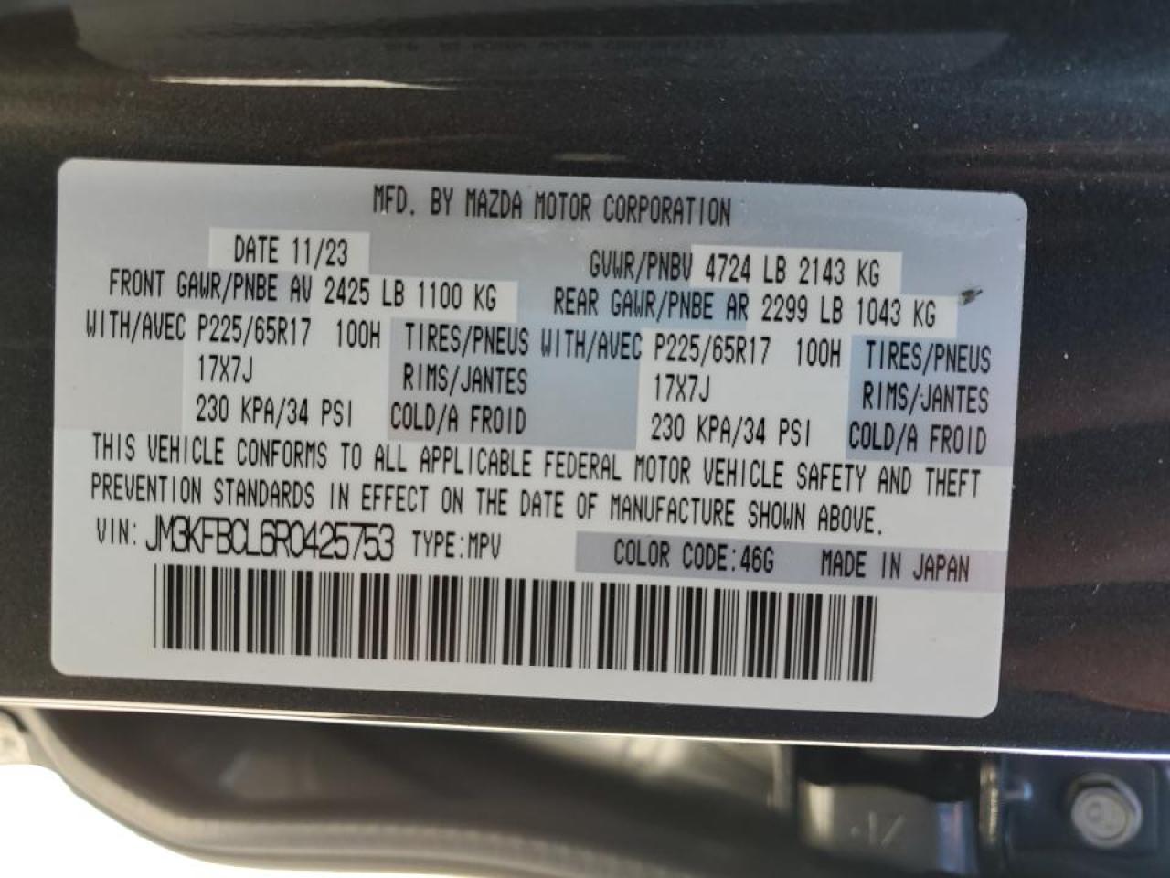 JM3KFBCL6R0425753 2024 Mazda Cx-5 Preferred