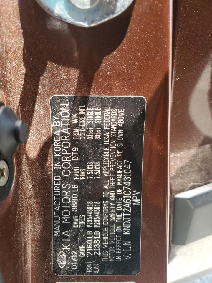 KNDJT2A61C7431047 2012 Kia Soul +