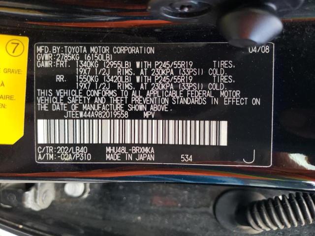 2008 Toyota Highlander Hybrid Limited VIN: JTEEW44A982019558 Lot: 59124974