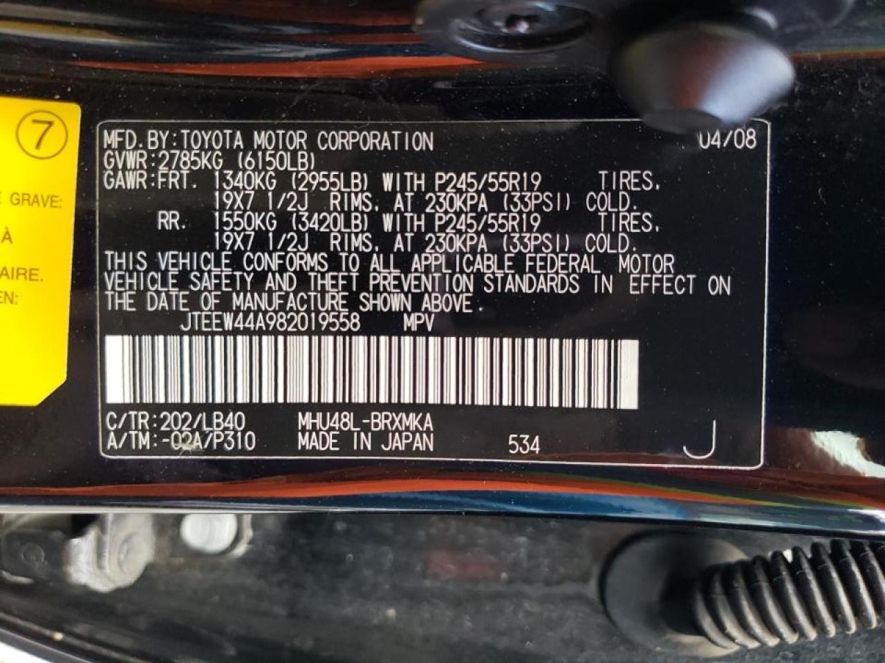 JTEEW44A982019558 2008 Toyota Highlander Hybrid Limited