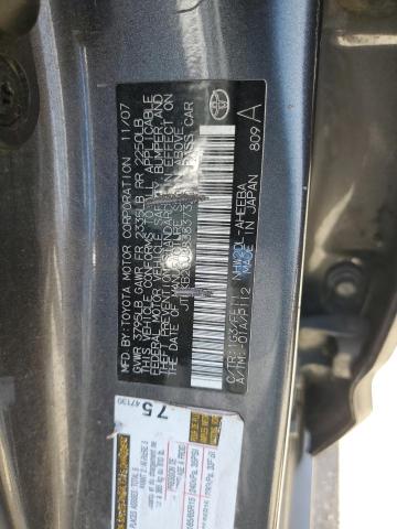 2008 Toyota Prius VIN: JTDKB20U883337320 Lot: 57476214