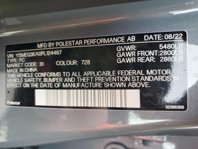 2023 Polestar 2 VIN: YSMEG3KA0PL124467 Lot: 58839404