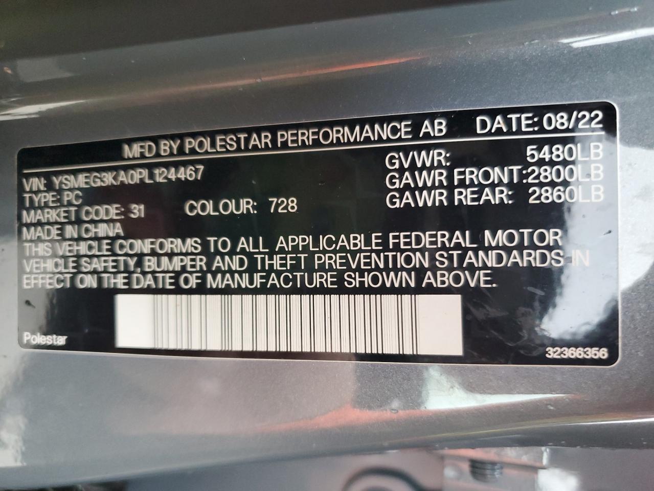YSMEG3KA0PL124467 2023 Polestar 2