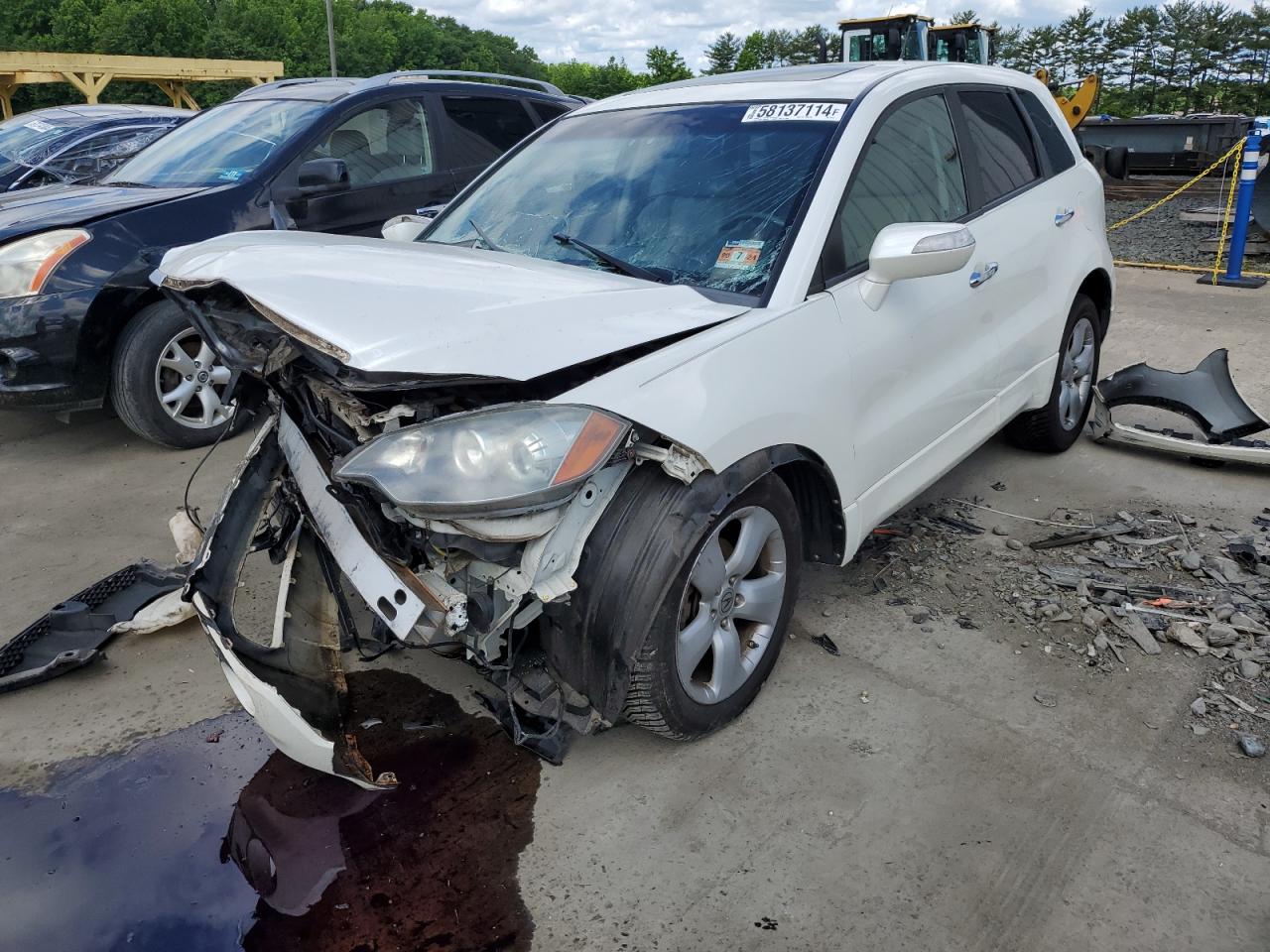 Lot #2876602845 2008 ACURA RDX