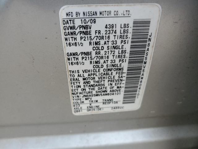 2010 Nissan Rogue S VIN: JN8AS5MV5AW604101 Lot: 58309294