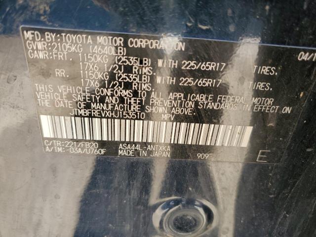 2017 Toyota Rav4 Le VIN: JTMBFREVXHJ153510 Lot: 58855664