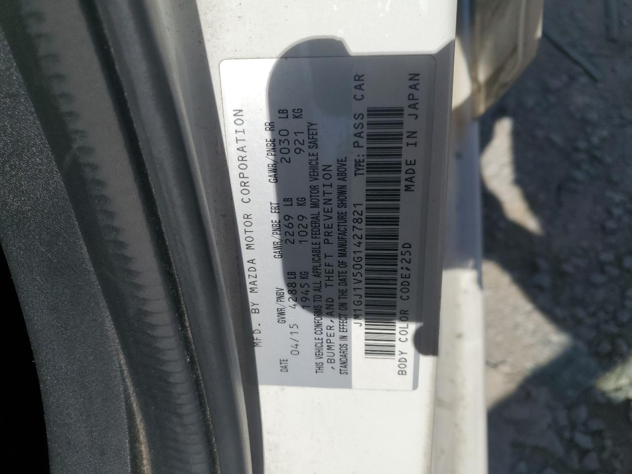 JM1GJ1V50G1427821 2016 Mazda 6 Touring