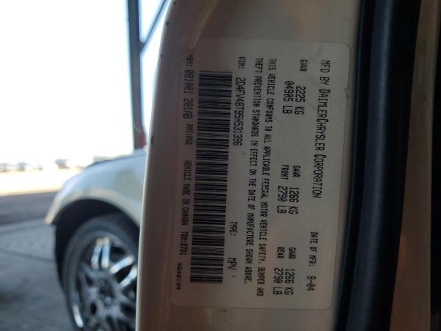 2005 Dodge Magnum Se VIN: 2D4FV48T95H531396 Lot: 55875994