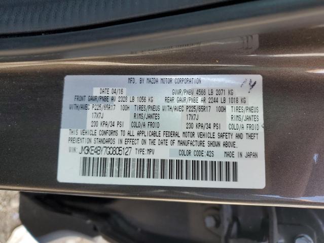 2016 Mazda Cx-5 Sport VIN: JM3KE4BY7G0805127 Lot: 60999844