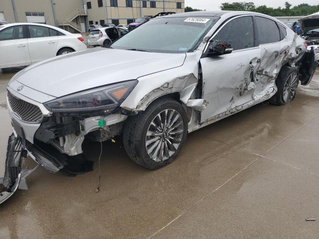 2017 Kia Cadenza Premium VIN: KNALC4J17H5062753 Lot: 57629064