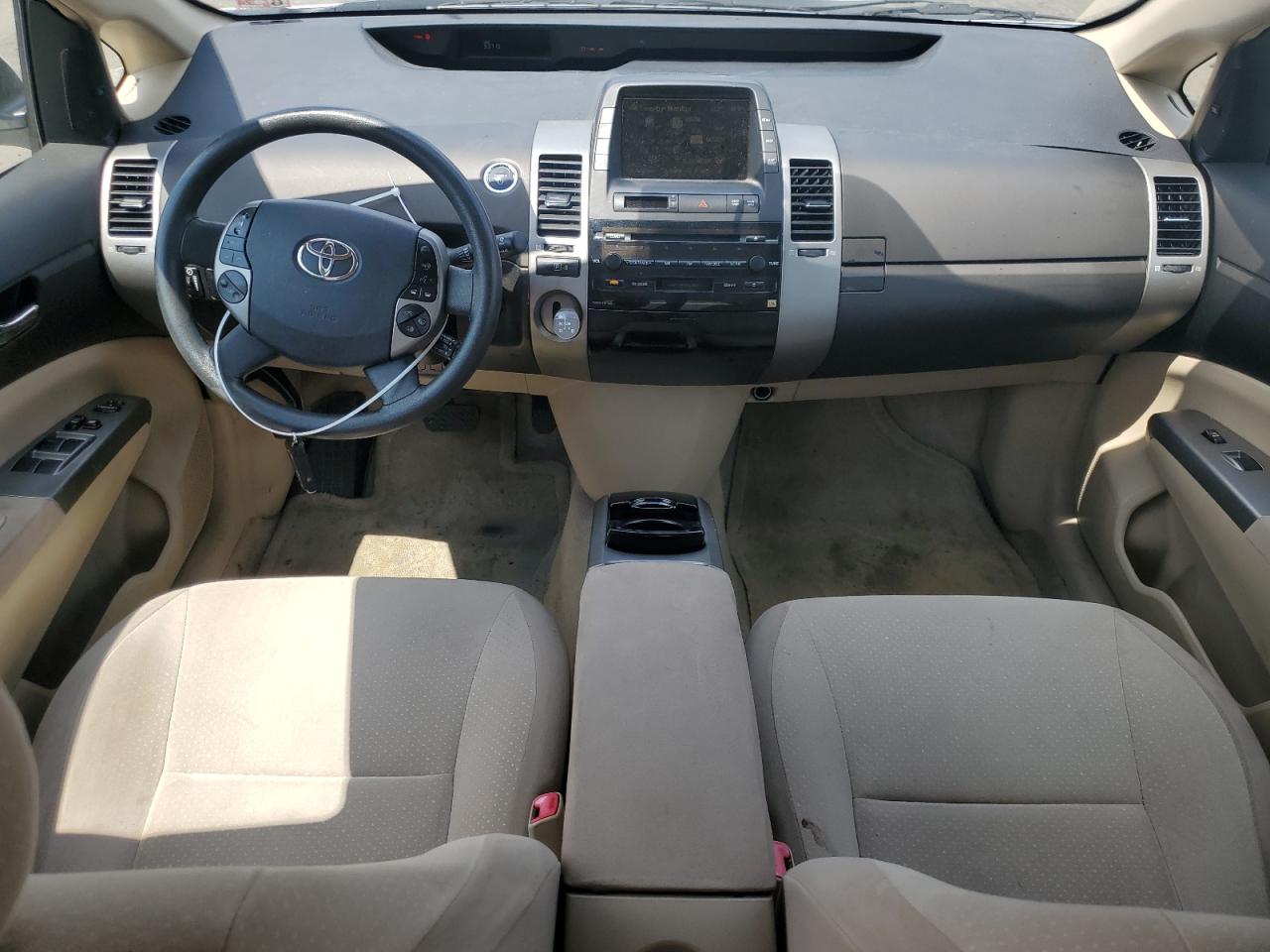 JTDKB20U453032201 2005 Toyota Prius