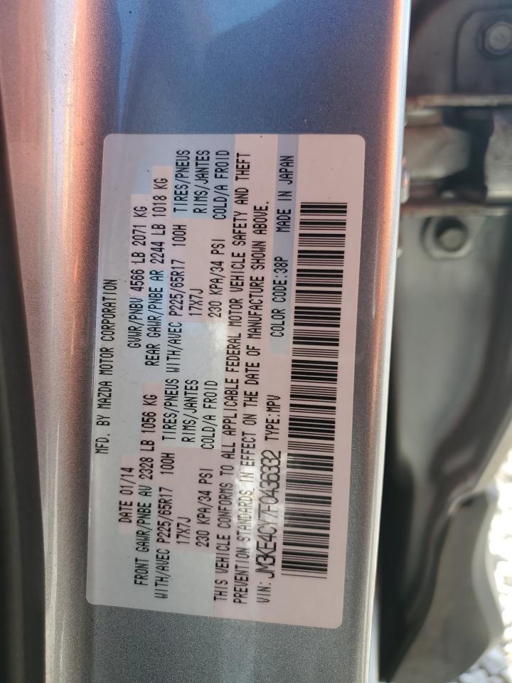 JM3KE4CY7F0436332 2015 Mazda Cx-5 Touring