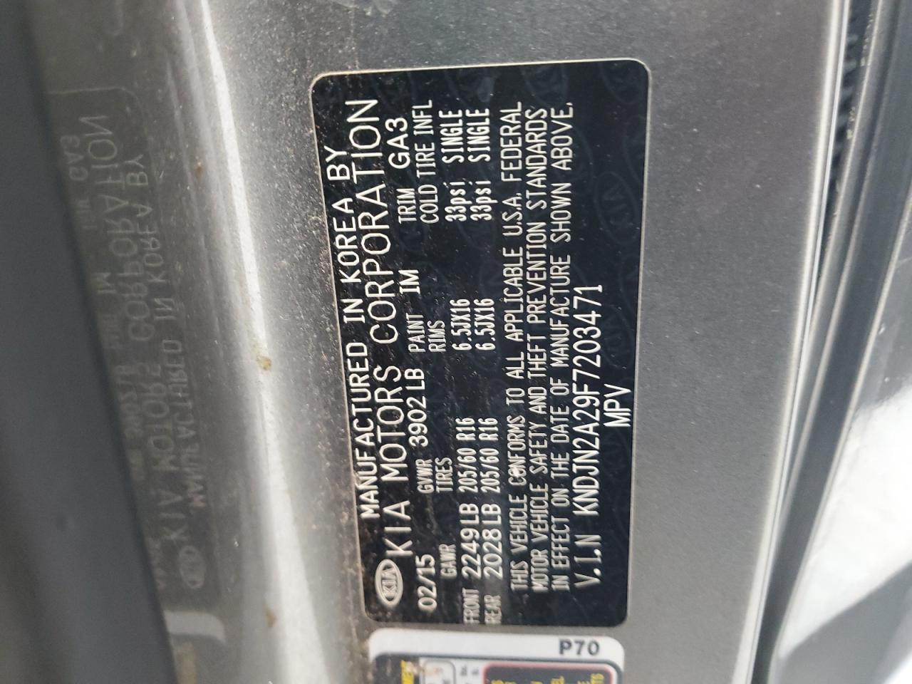 KNDJN2A29F7203471 2015 Kia Soul