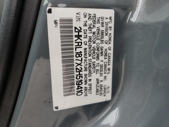 2002 Honda Odyssey Exl VIN: 2HKRL187X2H519410 Lot: 57330044