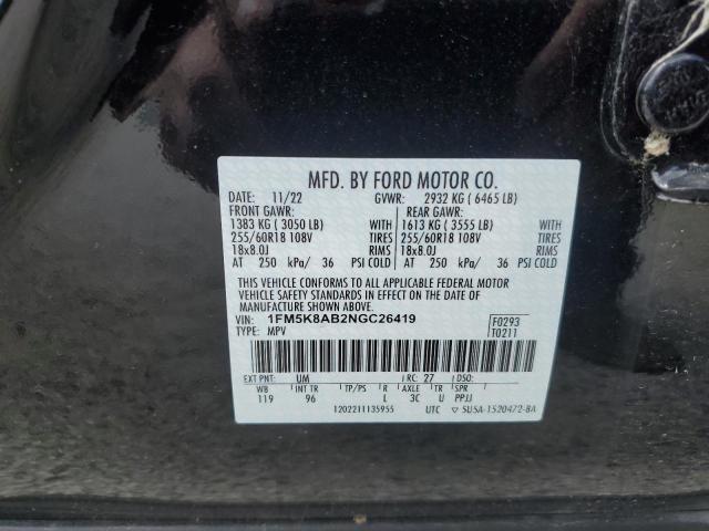 2022 FORD EXPLORER P 1FM5K8AB2NGC26419  58636454