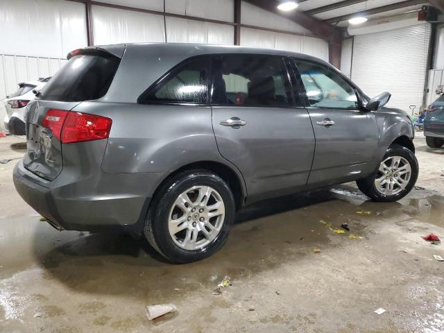 2007 Acura Mdx VIN: 2HNYD28227H529409 Lot: 58080634