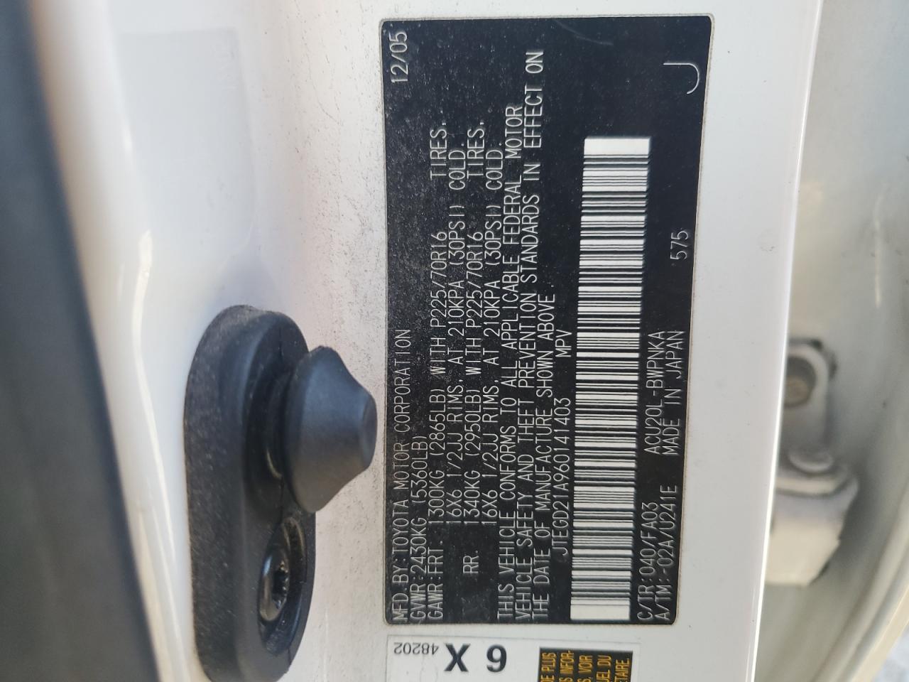 JTEGD21A960141403 2006 Toyota Highlander