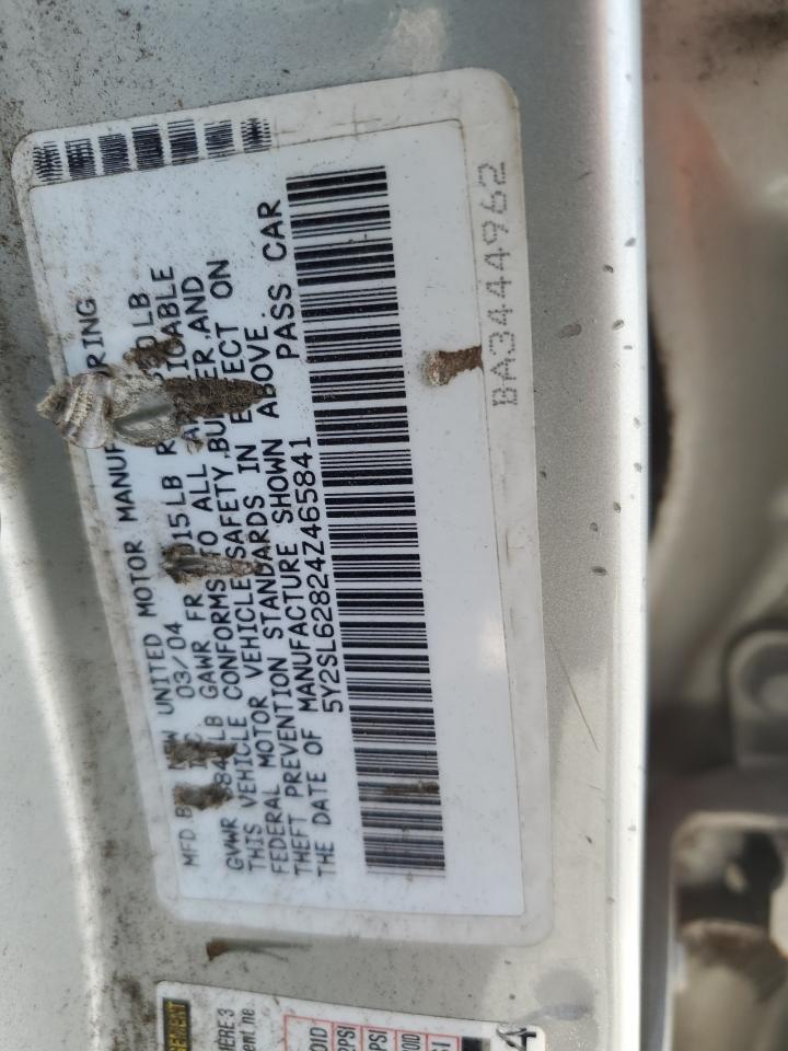 5Y2SL62824Z465841 2004 Pontiac Vibe