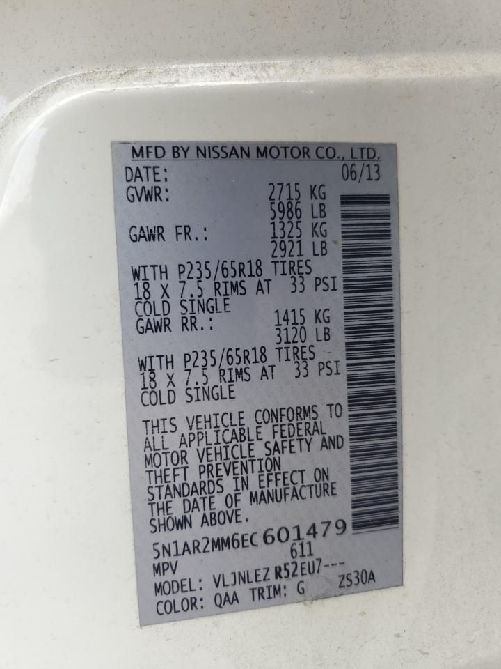 5N1AR2MM6EC601479 2014 Nissan Pathfinder S