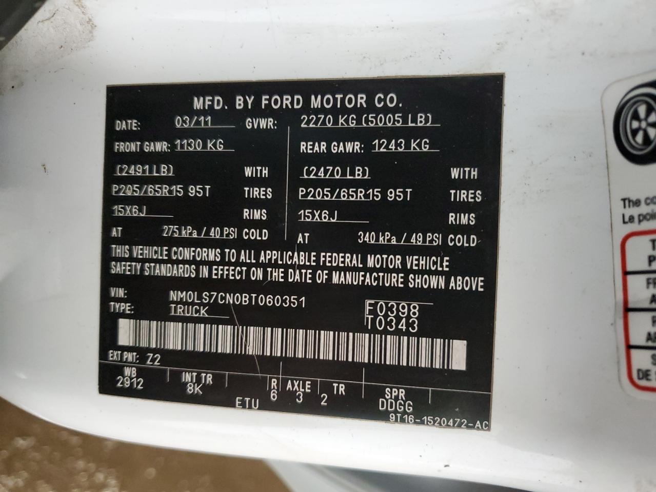 NM0LS7CN0BT060351 2011 Ford Transit Connect Xl