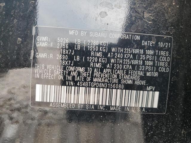 2022 Subaru Outback Touring VIN: 4S4BTGPD8N3156080 Lot: 57575924