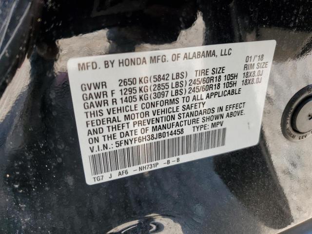 2018 Honda Pilot Ex VIN: 5FNYF6H38JB014458 Lot: 57412254