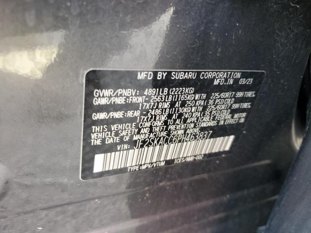 2023 SUBARU FORESTER JF2SKACC6PH463837