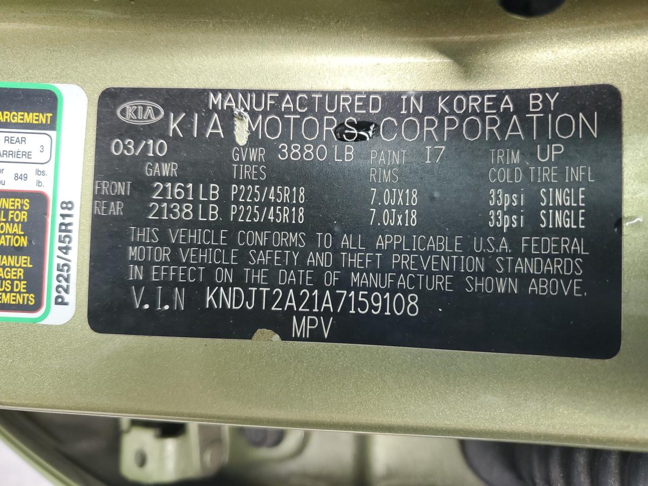 KNDJT2A21A7159108 2010 Kia Soul +